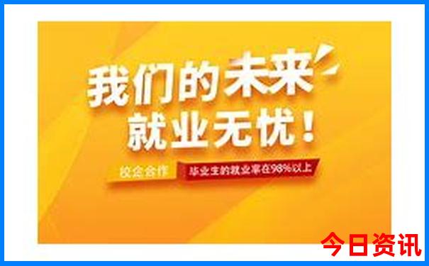 绵阳市区一日游最佳景点推荐